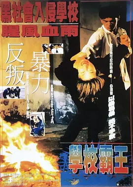 亚洲一区二区三区四区在线观看
