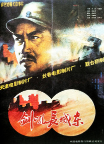 伊人爱爱